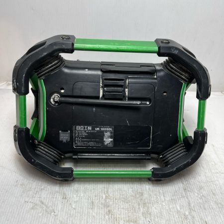 HITACHI 日立  バッテリー式ラジオ 充電池1個付 UR18DSDL グリーン