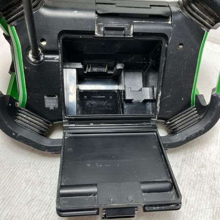 HITACHI 日立  バッテリー式ラジオ 充電池1個付 UR18DSDL グリーン