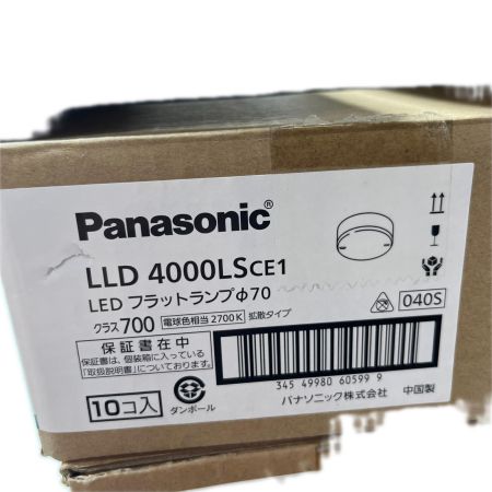  Panasonic パナソニック LEDフラットランプ  8個入り LLD4000LSCE1