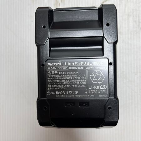  MAKITA マキタ  バッテリー  40v 8.0Ah BL4080F