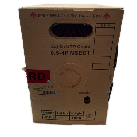 日本製線 LANケーブル  0.5-4P NSEDT 300m Cat 5e UTP Cable レッド