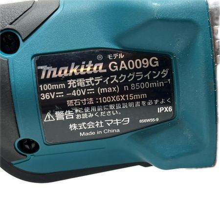  MAKITA マキタ ディスクグラインダー 本体のみ 40v GA009G グリーン
