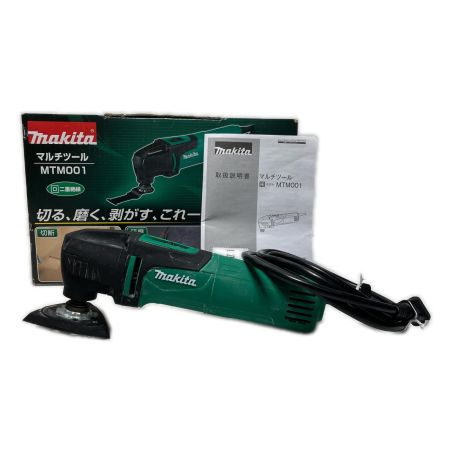  MAKITA マキタ マルチツール 説明書付  MTM001 グリーン