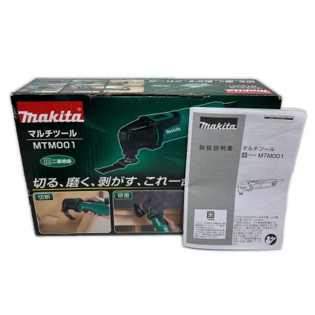  MAKITA マキタ マルチツール 説明書付  MTM001 グリーン