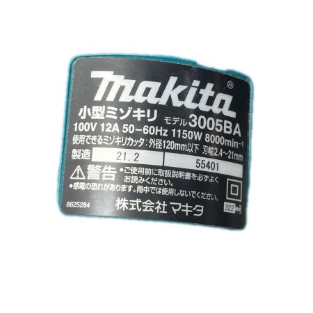  MAKITA マキタ ミゾキリ 本体のみ 3005BA ブルー