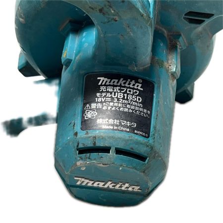  MAKITA マキタ ブロワ 本体のみ 18v 856W35-5 UB185D グリーン