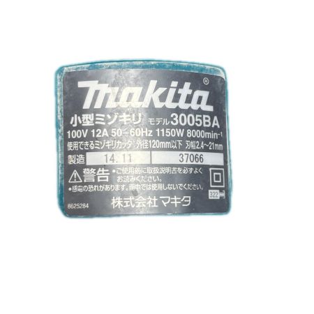  MAKITA マキタ ミゾキリ 本体のみ 3005BA ブルー