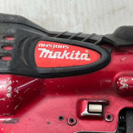  MAKITA マキタ サイディング用エア釘打ち 本体のみ 高圧 AN510HS