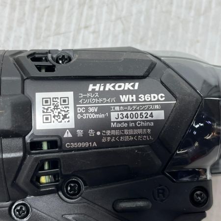  HiKOKI ハイコーキ インパクトドライバ WH36DC ブラック