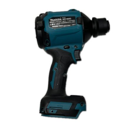  MAKITA マキタ エアダスタ アタッチメント・ケース付 コードレス式 18v AS180D ブルー
