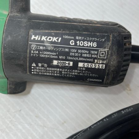  HiKOKI ハイコーキ ディスクグラインダー ジャンク品(D) 本体のみ ロックナット欠品 G10SH6 グリーン