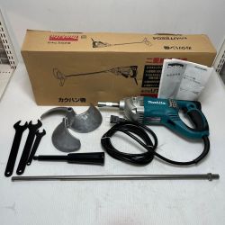 ΘΘ MAKITA マキタ かくはん機   スパナ13.19ｘ2・ブレード220・シャフト・六角ボルト UT2204 ブルー Sランク