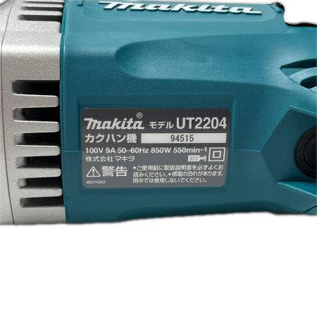  MAKITA マキタ かくはん機   スパナ13.19ｘ2・ブレード220・シャフト・六角ボルト UT2204 ブルー