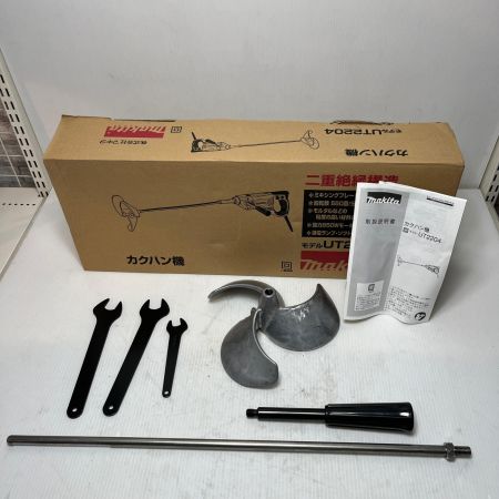  MAKITA マキタ かくはん機   スパナ13.19ｘ2・ブレード220・シャフト・六角ボルト UT2204 ブルー