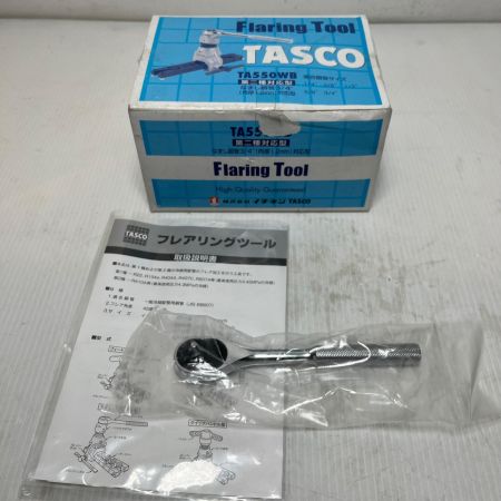  イチネンTASCO フレアツール  TA550WB