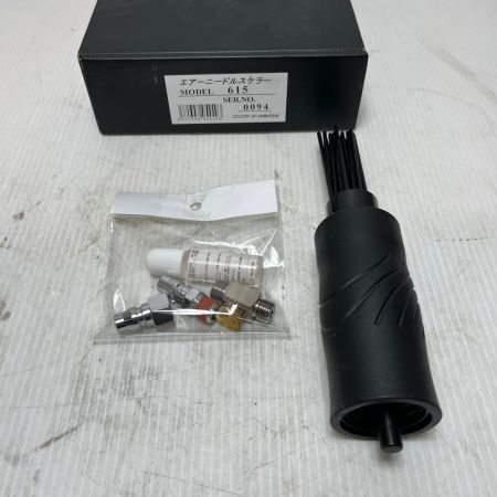  COMPACT TOOL エアーニードルスケラー 未使用品(S) 常圧 615