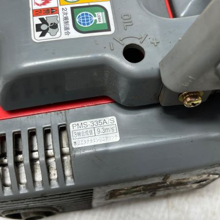  タナカ チェーンソー ケース付 2サイクル PMS-335A