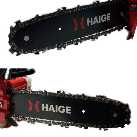  HAIGE チェーンソー ケース付  2サイクル HG-TM32500A