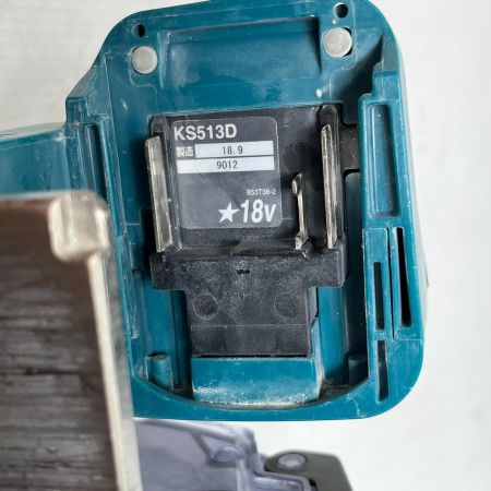  MAKITA マキタ 防じん丸のこ  本体のみ 125mm 18v  KS513D ブルー