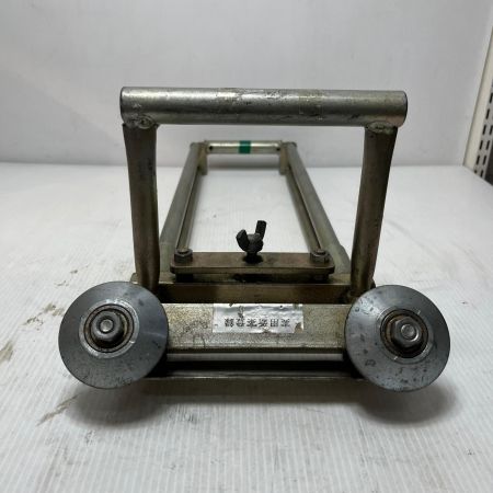  森機械製作所 ドブ折りローラー 