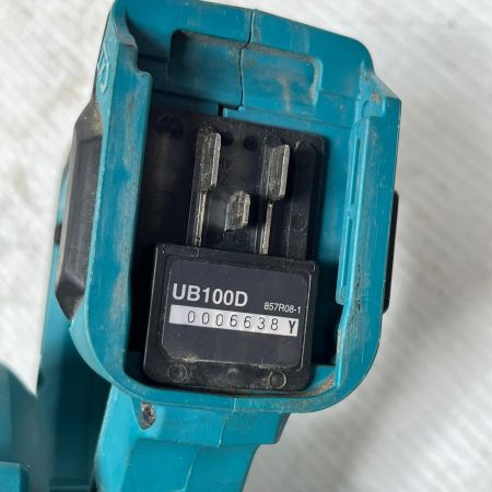  MAKITA マキタ ブロワ ノズル付 10.8v  UB100D ブルー