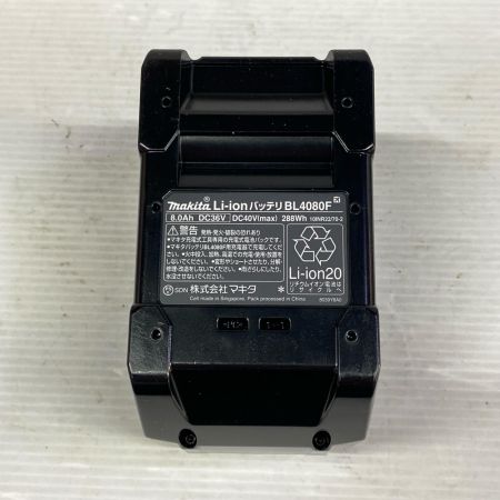  MAKITA マキタ バッテリー  未使用品(S) BL4080F