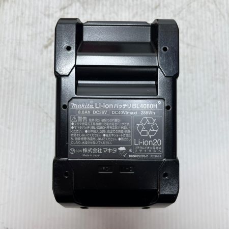  MAKITA マキタ バッテリー 未使用品(S) BL4080H