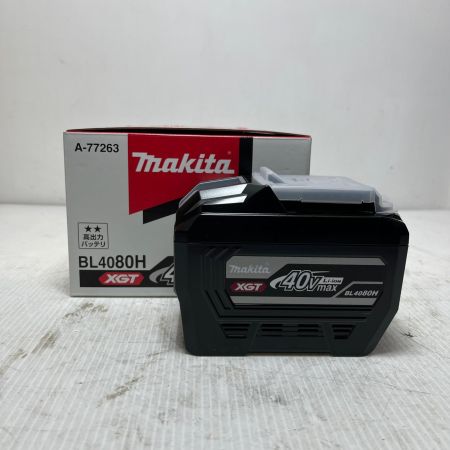  MAKITA マキタ バッテリー 未使用品(S) BL4080H