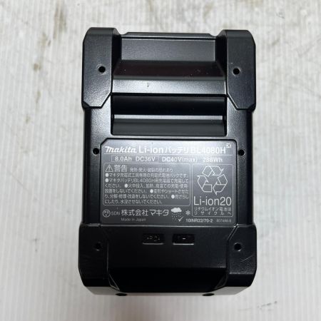  MAKITA マキタ バッテリー 未使用品(S) BL4080H