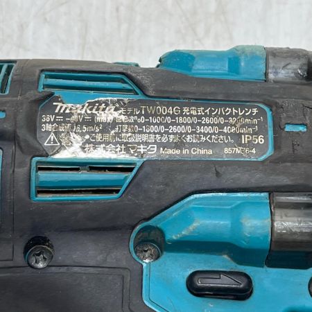 MAKITA マキタ インパクトレンチ ケース付 コードレス式 40v TW004G ブルー