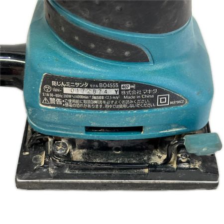  MAKITA マキタ 防じんミニサンダー  ダストバッグ付  BO4555