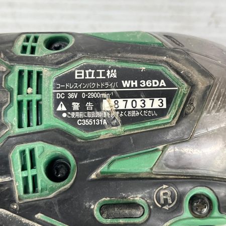  HITACHI 日立 インパクトドライバ  本体のみ 36v WH36DA グリーン