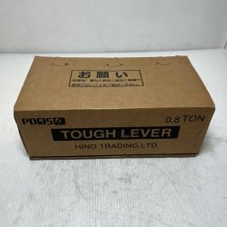 ΘΘ 日野トレーディング レバーブロック 未使用品(S) 0.8t NSLB-08 Sランク