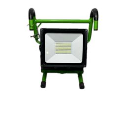 NICHIDO ワークライト 充電器付  BAT-H30LI-4H 黄緑 Cランク