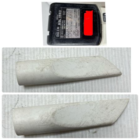 HiKOKI ハイコーキ クリーナー 充電池1個・床用ヘッド・スキマノズル付 R14DSAL ホワイト