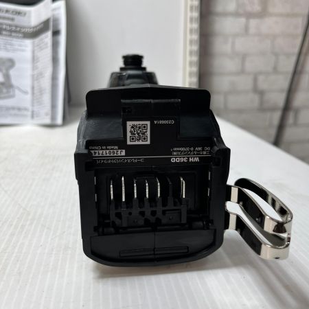  HiKOKI ハイコーキ インパクトドライバ  充電器・充電池2個・ケース付 WH36DD ブラック