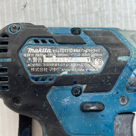  MAKITA マキタ インパクトドライバ  充電池1個付  TD111D ブルー