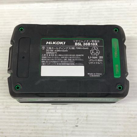  HiKOKI ハイコーキ バッテリー 未使用品(S) BSL36B18X