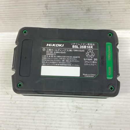  HiKOKI ハイコーキ バッテリー 未使用品(S) BSL36B18X