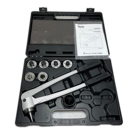  イチネンTASCO エキスパンダーセット エキスパンダーヘッド6個、ケース付 TA525PA