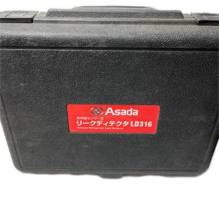  Asada リークディテクタ ケース付 動作未確認 LD316
