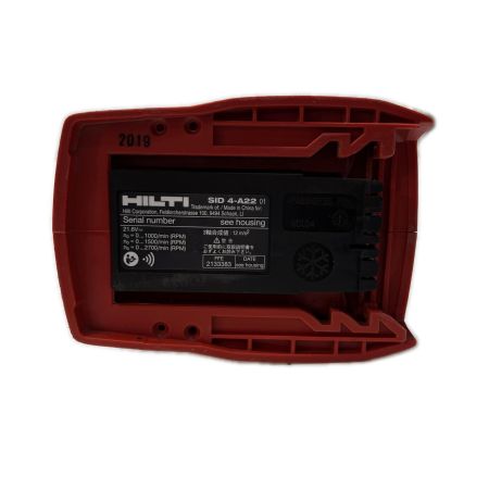  Hilti ヒルティ インパクトドライバ 充電器・充電池1個付 SID4-A22 レッド×ブラック