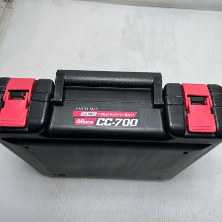 TAKAGI ドリル＆ドライバーツールセット CC-700