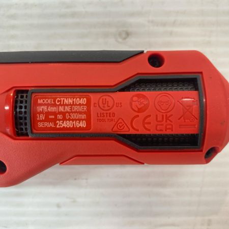  Snap-on スナップオン ペンドライバドリル 本体のみ  CTNN1040 レッド