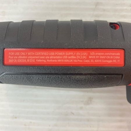  Snap-on スナップオン ペンドライバドリル 本体のみ  CTNN1040 レッド