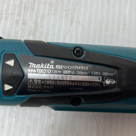  MAKITA マキタ ペンドライバドリル 充電器・充電池2個付 7.2v TD021D グリーン