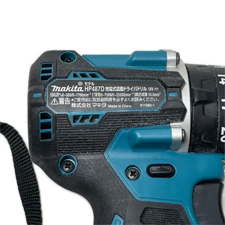  MAKITA マキタ ドライバドリル 本体のみ コードレス式 18v HP487D ブルー