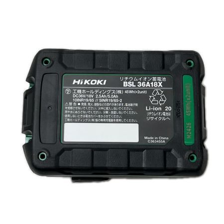  HiKOKI ハイコーキ バッテリー 36v BSL36A18X