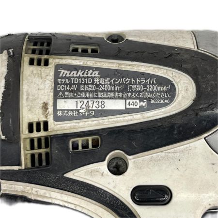  MAKITA マキタ インパクトドライバ 本体のみ コードレス式 14.4v TD131D ホワイト
