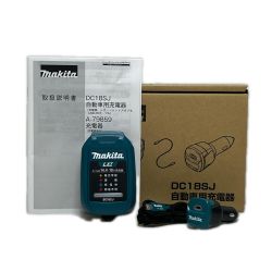 ΘΘ MAKITA マキタ 自動車用充電器 未使用品(S) 充電器・シガーソケットアダプタ・USB－PDケーブル付 コードレス式 DC18SJ ブルー Sランク